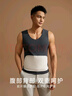 莫代爾100%羊毛保暖背心男加絨加厚秋冬季男士上衣無(wú)痕坎肩無(wú)袖馬甲 2XL 曬單實(shí)拍圖