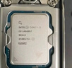 英特爾（Intel）酷睿14代 i5-14600KF 處理器 14核20線(xiàn)程 24M三級緩存 盒裝臺式機CPU 游戲辦公剪輯 曬單實(shí)拍圖