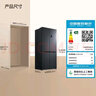 米家小米Pro513L十字門(mén)冰箱一級能效變頻家用超薄雙系統抗菌凈味京東自營(yíng)BCD-513WTMSA國家補貼 曬單實(shí)拍圖