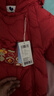 迷你巴拉巴拉羽絨服連體衣加厚外出拜年服嬰兒衣服紅色2025新款【新年季】 曬單實(shí)拍圖