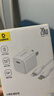倍思小方塊 蘋(píng)果充電器iphone14快充套裝20W充電頭+PD數據線(xiàn)適用蘋(píng)果14ProMax/13手機Type-C插頭 曬單實(shí)拍圖