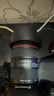佳能（Canon）EF 24-70mm f/2.8L II USM 標準變焦鏡頭 全畫(huà)幅大光圈L級 單反相機鏡頭 濾鏡禮包套裝 曬單實(shí)拍圖