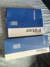澳麟活性炭空調濾芯+空氣濾芯濾清器空調格/10-18款大眾CC(1.8T/2.0T) 曬單實(shí)拍圖