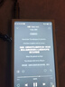 山靈（SHANLING）M3 Plus上善若水限量版安卓便攜播放器mp3隨身聽(tīng)hifi無(wú)損播放器DSD硬解雙向雙向藍牙5.0三擋增益 M3 PLUS 上善若水限量版 曬單實(shí)拍圖