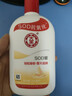 大寶SOD蜜200ml雙支裝乳液面霜潤膚補水保濕護膚品身體乳新年禮物 曬單實(shí)拍圖