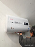 好太太億美電熱水器家用儲水式一級能效出水斷電出租房洗澡40/50升/60L/80/100超薄圓扁桶2200w速熱節能省電 80L 2200W 【扁桶旋鈕+出水斷電+雙防電墻】 曬單實(shí)拍圖