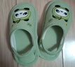 土豆屋兒童拖鞋寶寶布拖鞋男女童防滑嬰幼兒小孩居家棉拖鞋 綠色190碼 曬單實(shí)拍圖