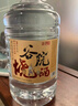 谷小酒 谷院燒酒52度桶裝高度濃香型白酒5L約十斤 52度 5L 2桶 【老客復購】 曬單實(shí)拍圖
