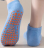 浪莎襪子男女游樂(lè )場(chǎng)防滑襪兒童地板襪成人室內親子早教襪套瑜伽蹦床襪 曬單實(shí)拍圖