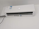 科龍空調大1.5匹 海信出品 靜省電Ultra 喵式生活世界杯定制空調新一級變頻掛機KFR-35GW/QS1Ultra-X1 曬單實(shí)拍圖
