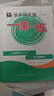 【可選】2026新版一課一練六七八九年級上下冊語(yǔ)文數學(xué)英語(yǔ)物理化學(xué)增強版6年級78年級9年級全一冊上海部編版初中新版華東師大學(xué)出版社版 【配套新教材】一課一練八年級上冊 化學(xué) 全一冊 普通版 曬單實(shí)拍圖