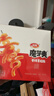 衛龍小魔女魔芋爽辣條香辣麻醬素毛肚組合禮包705g/盒便攜約45小包 曬單實(shí)拍圖
