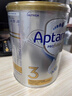 愛(ài)他美（Aptamil）澳洲白金版 含DHA葉黃素 嬰幼兒配方牛奶粉900g 新西蘭原裝進(jìn)口 3段 【1-3歲】效期27年9-12月 3罐裝【選擇此選項 送貨更快】 曬單實(shí)拍圖