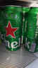 喜力喜力啤酒Heineken全麥釀造啤酒喜力經(jīng)典500ml*12罐整箱 新日期 500ml*24罐 曬單實(shí)拍圖