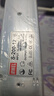 漫威S-200-12開(kāi)關(guān)電源12V17A變壓器220v轉12v轉換器200W12伏適配器電源模塊集中供電12v直流監控電源3C認證 曬單實(shí)拍圖