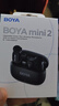 BOYA 博雅麥克風(fēng)mini 2無(wú)線(xiàn)領(lǐng)夾麥克風(fēng)手機直播收音麥 一拖二夾領(lǐng)式AI智能降噪迷你話(huà)筒戶(hù)外拍攝收音器 曬單實(shí)拍圖
