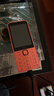 諾基亞（NOKIA）220 4G 移動(dòng)聯(lián)通電信全網(wǎng)通 2.8英寸雙卡雙待 直板按鍵手機 老人老年手機 學(xué)生手機 橘色 曬單實(shí)拍圖