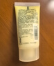 倩碧【會(huì )員試用】無(wú)油黃油30ml 乳液面霜補水保濕護膚品 曬單實(shí)拍圖