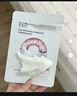 奕沃（EIIO）水光面膜補水快納米微乳精華二裂酵母保濕提拉緊致敏感肌禮物ello 【三盒裝】水光面膜 30片 曬單實(shí)拍圖
