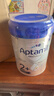 愛(ài)他美（Aptamil）德國白金版HMO 幼兒配方奶粉2+段(2歲+)800g 6罐箱裝 德愛(ài)白金 曬單實(shí)拍圖