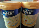 Friso美素佳兒港版金裝?幼兒配方奶粉 3段800g?一歲以上 6HMO 易消化 曬單實(shí)拍圖