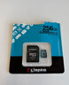 金士頓（Kingston）大疆pocket3 Action4 5pro存儲卡無(wú)人機TF卡MicroSD監控攝像運動(dòng)相機行車(chē)記錄儀高速內存卡U3V30A2 SDCG4/256GB配雙接口USB3.0讀卡 曬單實(shí)拍圖
