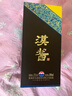 茅臺（MOUTAI）漢醬酒 醬香型白酒 51度 500ml*1 單瓶裝 曬單實(shí)拍圖
