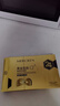 夢(mèng)希藍黃金肌肽眼膜貼眼貼膜淡化黑眼圈眼袋細紋眼紋提拉緊致補水保濕 眼膜10盒/50片(超實(shí)惠裝) 曬單實(shí)拍圖