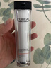 歐萊雅男士耀白瓶美白精華液煙酰胺淡斑提亮淡印護膚品送男友新年禮物 曬單實(shí)拍圖