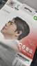 cleerARC 5 Lite【超長(cháng)續航】開(kāi)放掛耳式AI杜比音效藍牙運動(dòng)耳機久戴不痛 適配華為蘋(píng)果小米 玄焰黑 曬單實(shí)拍圖