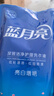 藍月亮洗衣液12斤套裝：亮白增艷薰衣草3kg瓶+1kg袋*3 留香【京東金獎】 曬單實(shí)拍圖
