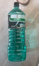嘉實(shí)多甲醇玻璃水強力去污油膜車(chē)用玻璃水清潔雨刮水雨刷精-10度6瓶  曬單實(shí)拍圖