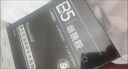 美美的天空煙酰胺面膜男士專(zhuān)用補水保濕控油抗痘亮白淡化痘印去黑頭收縮毛孔 男士控油煥膚補水面膜*10片 曬單實(shí)拍圖