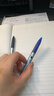 百樂(lè )（PILOT）BXRT-V5開(kāi)拓王按動(dòng)中性筆0.5mm簽字筆商務(wù)水筆學(xué)生考試刷題筆高顏值文具套裝1黑1紅1藍 曬單實(shí)拍圖
