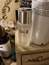 SK-IISK2神仙水中樣30ml 10ml護膚精華水小樣控油保濕緊致修護 送女友 神仙水3瓶 【30mlx3】 曬單實(shí)拍圖