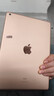 【二手95新】Apple iPad二手蘋(píng)果平板電腦2017-22款Pro Air mini二手平板 【推薦】20款ipad8代-128g -10.2寸 曬單實(shí)拍圖