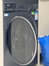 海爾（Haier）年度機皇 云溪4.0滾筒洗烘套裝10KG 全自動(dòng)洗衣機+雙擎熱泵烘干機 家電國家補貼京東自營(yíng) 583+583 曬單實(shí)拍圖