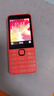 諾基亞（NOKIA）220 4G 移動(dòng)聯(lián)通電信全網(wǎng)通 2.8英寸雙卡雙待 直板按鍵手機 老人老年手機 學(xué)生手機 橘色 曬單實(shí)拍圖