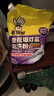 老管家爆炸鹽泡洗粉6斤洗衣粉非皂粉洗衣液薰衣草香持久留香去污除菌 曬單實(shí)拍圖