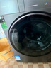 卡薩帝（Casarte）攬光W13熱泵洗烘一體13公斤洗衣機滾筒洗干集成機懶人全自動(dòng) 烘干一體機補貼15%洗衣機羊毛洗 頂配款丨13KG洗烘熱泵雙擎3變頻+1.28洗凈比 曬單實(shí)拍圖