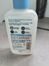 適樂(lè )膚（CeraVe）【油痘肌救星】水楊酸洗面奶236ml（男女士控油祛痘去黑頭禮物） 曬單實(shí)拍圖