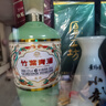 竹葉青酒 露酒 榮耀綠 53度500mL*6瓶 整箱 汾酒杏花村 曬單實(shí)拍圖