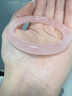京瑩【新年禮物】天然粉水晶手鐲女招桃花轉運旺姻緣良緣冰種玉鐲子 曬單實(shí)拍圖