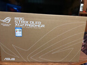 華碩ROG XG27AQDMGR 27英寸2K電競顯示器2K 240Hz顯示器OLED 0.03ms響應HDR400 G-SYNC HDMI2.1顯示器 曬單實(shí)拍圖