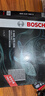 博世（BOSCH）空調濾芯濾清器5656奧迪A4L/A5/A6L/A7L/A8L/Q5L/Q7/Q8/卡宴/途銳 曬單實(shí)拍圖