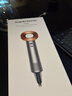 戴森（DYSON）HD08入門(mén)款高速電吹風(fēng)機黑色風(fēng)嘴版 快速干發(fā) 順發(fā) 不傷發(fā) 大功率  家用禮物 HD08 銅鎳色 曬單實(shí)拍圖
