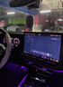 歐力瑤26款大眾邁騰B9中控導航鋼化膜汽車(chē)b8顯示屏幕內飾貼膜25款適用于 B9款【15寸導航+儀表+副駕】超清鋼化膜 大眾邁騰 曬單實(shí)拍圖