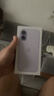 Apple/蘋(píng)果 iPhone 17 256GB 薰衣草紫色 支持移動(dòng)聯(lián)通電信5G 雙卡雙待手機 曬單實(shí)拍圖