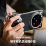 PGYTECH專(zhuān)業(yè)影像套裝vivoX200ultra手機拍照手柄專(zhuān)屬定制手機殼遙控攝影錄像助拍器一鍵調焦 隕石灰 曬單實(shí)拍圖