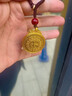 寶泰祥純黃銅八寶羅盤(pán)黃財神吊墜鑰匙扣掛件官方旗艦店2026年新款本命年 【泰山祝福精工黃銅】八寶羅盤(pán)黃財神吊墜款【不氧化】 曬單實(shí)拍圖